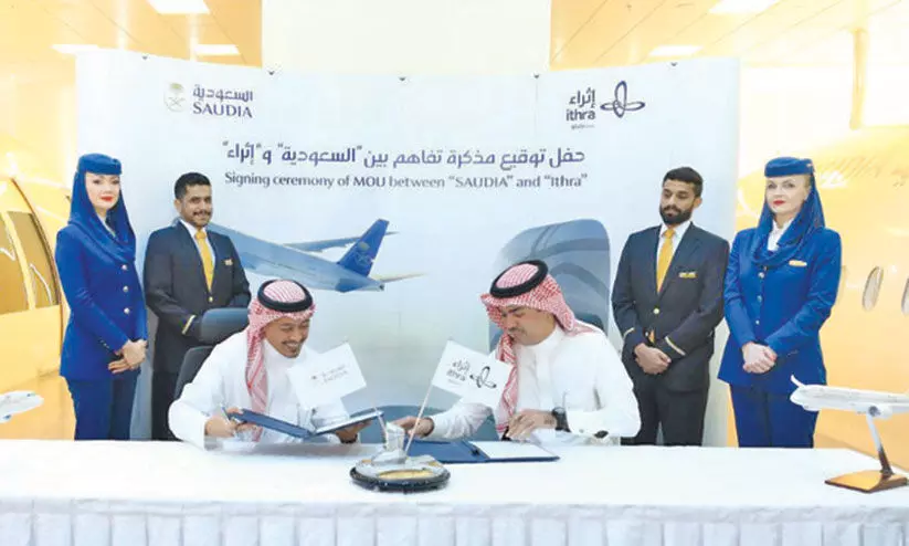 വി​നോ​ദ സ​ഞ്ചാ​ര വി​ക​സ​നം: ഇ​ത്​​റ​യും സൗ​ദി എ​യ​ർ​ലൈ​ൻ​സും ​കൈ​കോ​ർ​ക്കു​ന്നു