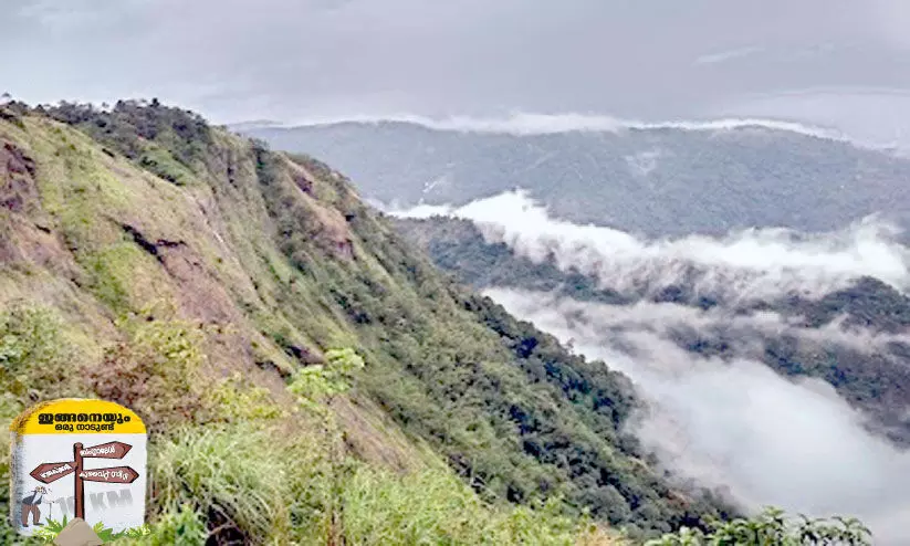 Idukki @ 50 Idukki @ 50