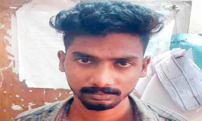 ബോംബെറിഞ്ഞ് കൊലപാതകശ്രമം മൂന്ന്​ വർഷത്തിനുശേഷം പ്രതി പിടിയിൽ