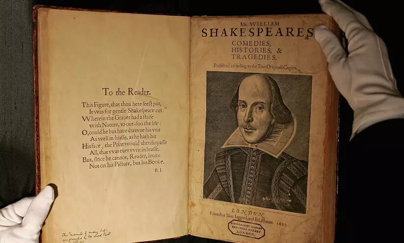 ഷേക്​സ്​പിയർ; സൊ​റേ​സ്​​കുവി​െൻറ കവിത മാ​ങ്ങാ​ട് ര​ത്നാ​ക​ര​ൻ മൊഴിമാറ്റുന്നു