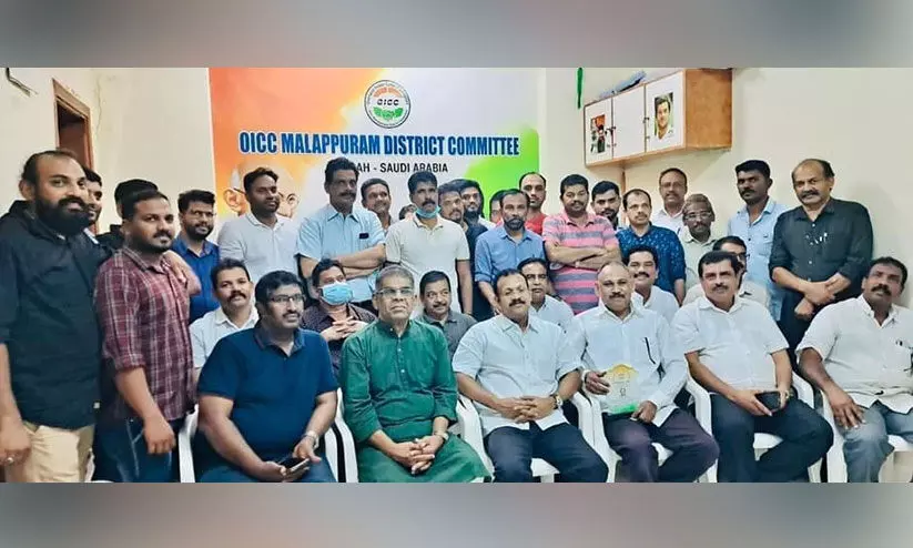 മുഹമ്മദലി മഞ്ചേരിക്ക് ഒ.െഎ.സി.സി യാത്രയയപ്പ് നൽകി മുഹമ്മദലി മഞ്ചേരിക്ക് ഒ.െഎ.സി.സി യാത്രയയപ്പ് നൽകി