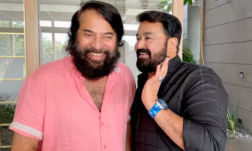ഏത് മമ്മൂട്ടിയെ തെരഞ്ഞെടുക്കും...? ഏത് മോഹൻലാലിനെ തെരഞ്ഞെടുക്കും...? ഏത് മമ്മൂട്ടിയെ തെരഞ്ഞെടുക്കും...? ഏത് മോഹൻലാലിനെ തെരഞ്ഞെടുക്കും...?