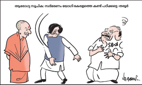 തരൂർ ഷോക്കിൽനിന്ന്​ കരകയറാനാകാതെ കോൺഗ്രസും യു.ഡി.എഫും