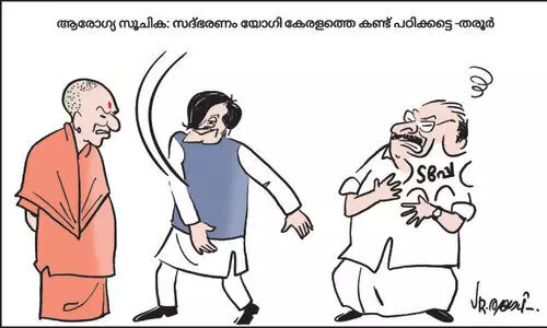 തരൂർ ഷോക്കിൽനിന്ന്​ കരകയറാനാകാതെ കോൺഗ്രസും യു.ഡി.എഫും