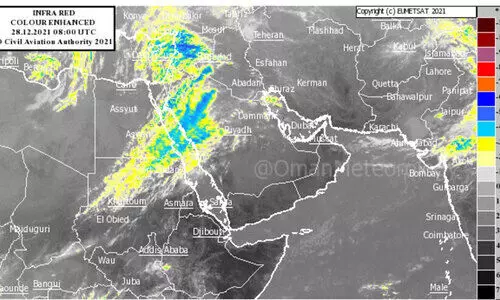 ന്യൂ​ന​മ​ര്‍ദം; ശ​ക്ത​മാ​യ മ​ഴ​ക്ക്​ സാ​ധ്യ​ത​യെ​ന്ന്​ കാ​ലാ​വ​സ്ഥ നി​രീ​ക്ഷ​ണ കേ​ന്ദ്രം