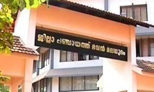 100 ദിനം, 100 കോടി: മ​ല​പ്പു​റം ജി​ല്ല പ​ഞ്ചാ​യ​ത്ത്‌ ഭ​ര​ണ​സ​മി​തി ഒ​ന്നാം വാ​ർ​ഷി​കം