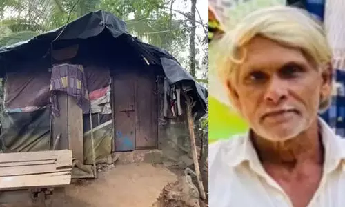 ambalavayal murder 29122123