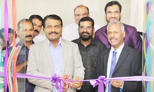 ബി.​കെ.​എ​സ് ബാ​ല​ക​ലോ​ത്സ​വം: സം​ഘാ​ട​ക​സ​മി​തി ഓ​ഫി​സ് തു​റ​ന്നു