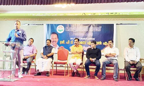 പി.​ടി. തോ​മ​സി​െൻറ വി​യോ​ഗ​ത്തി​ൽ റി​യാ​ദ്​ ഒ.​​​െഎ.​സി.​സി അ​നു​ശോ​ച​ന​യോ​ഗം സം​ഘ​ടി​പ്പി​ച്ചു