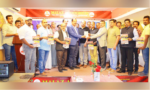 മ​രു​ഭൂ​മി​യി​ൽ മ​ഴ പെ​യ്യു​ന്നു പു​സ്ത​ക പ്ര​കാ​ശ​നം