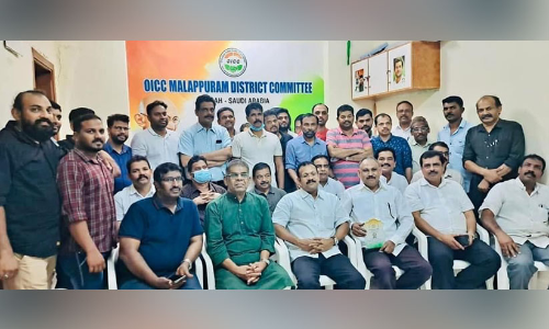 മു​ഹ​മ്മ​ദ​ലി മ​ഞ്ചേ​രി​ക്ക് ഒ.​​െഎ.​സി.​സി യാ​ത്ര​യ​യ​പ്പ് ന​ൽ​കി