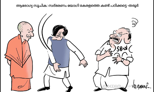 അടി