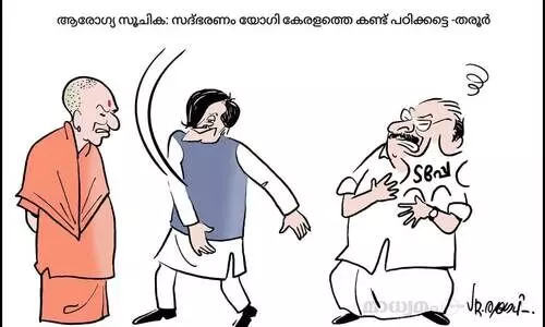 അടി