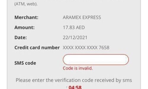കൊറിയർ ലിങ്ക്​ വഴി സൈബർ തട്ടിപ്പ്​; ഷാർജയിൽ മലയാളിക്ക്​ നഷ്ടമായത്​ അഞ്ചര ലക്ഷം