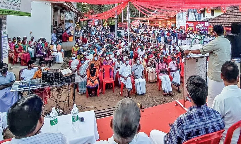 Palakkad CPM District Conference