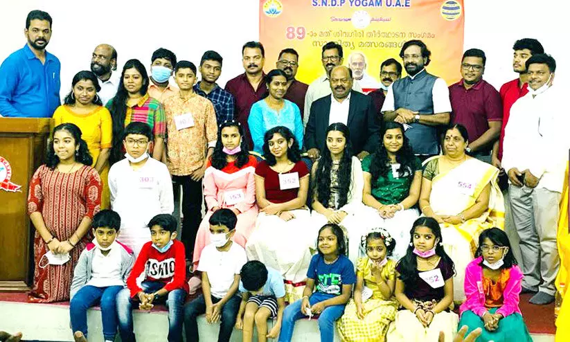 ശിവഗിരി തീര്ഥാടനം: ബ്രോഷര് പ്രകാശനം ശിവഗിരി തീര്ഥാടനം: ബ്രോഷര് പ്രകാശനം