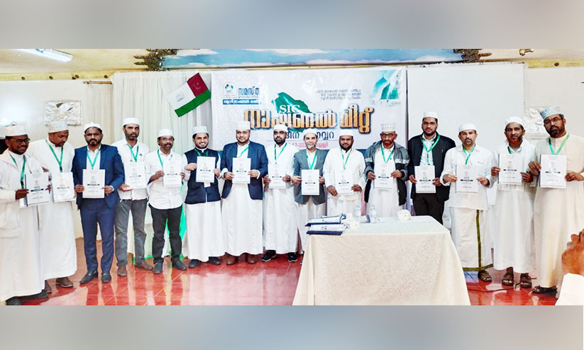 ഡയാലിസിസ് യൂനിറ്റ് നിർമിക്കുന്നതിന് ആരോഗ്യമന്ത്രാലയം കരാർ ഒപ്പിട്ടു ഡയാലിസിസ് യൂനിറ്റ് നിർമിക്കുന്നതിന് ആരോഗ്യമന്ത്രാലയം കരാർ ഒപ്പിട്ടു