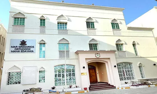 സുവർണ ജൂബിലി നിറവിൽ മസ്കത്ത് മാർ ഗ്രീഗോറിയോസ് മഹാ ഇടവക സുവർണ ജൂബിലി നിറവിൽ മസ്കത്ത് മാർ ഗ്രീഗോറിയോസ് മഹാ ഇടവക