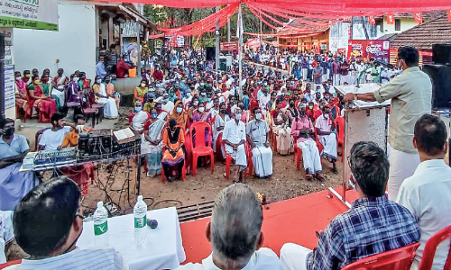 Palakkad CPM District Conference