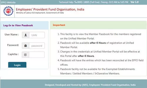 നോമിനിയെ നിർദേശിക്കാൻ ഇനി മണിക്കൂറുകൾ മാത്രം: ഇ.പി.എഫ്​ വെബ്​സൈറ്റ്​ പണിമുടക്കി