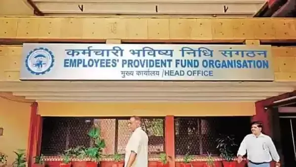 ഇ.പി.എഫ്.ഒ: ഓഹരി നിക്ഷേപ പരിധി കൂട്ടൽ; തീരുമാനമായില്ല