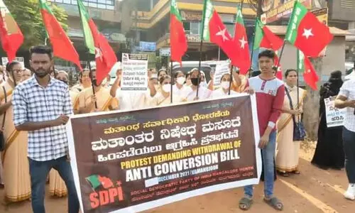 SDPI protest