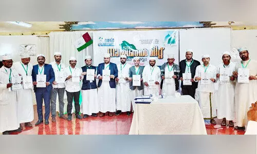 മാ​ന​വി​ക ​െഎക്യ​ത്തി​‍െൻറ സ​ന്ദേ​ശ​വാ​ഹ​ക​രാ​വു​ക –സ​മ​സ്ത ഇ​സ്‌​ലാ​മി​ക് സെൻറ​ർ