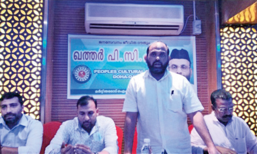 സ​മാ​ധാ​ന​സം​ര​ക്ഷ​ണ​ത്തി​ന്​ ഒ​രു​മി​ച്ച് നി​ൽ​ക്ക​ണം -പി.​സി.​എ​ഫ്