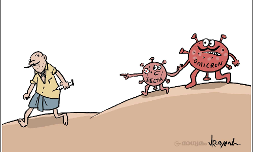 വിളയാട്ടം