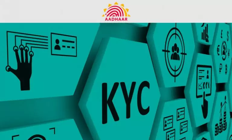 കെ.വൈ.സി പുതുക്കാൻ മാർച്ച് വരെ സമയം കെ.വൈ.സി പുതുക്കാൻ മാർച്ച് വരെ സമയം