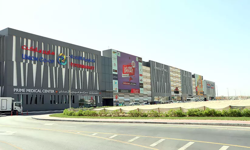 ഫൈനല്‍ കാള്‍ കാമ്പയിനുമായി യൂനിയൻ കോപ്​