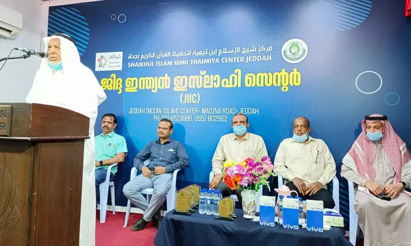 വ​ർ​ഗീ​യ ധ്രു​വീ​ക​ര​ണ ശ​ക്തി​ക​ളു​ടെ ഒ​ളി​യ​ജ​ണ്ട​ക​ളെ ക​രു​തി​യി​രി​ക്കു​ക –ഇ​സ്‌​ലാ​ഹി സെ​ന്‍റ​ർ കാ​മ്പ​യി​ൻ