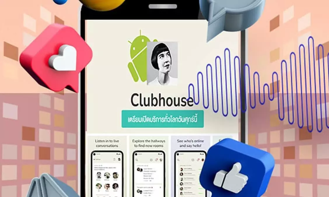 ക്ലബ് ഹൗസിൽ തെൻറ ചിത്രവും പേരും ഉപയോഗിച്ച് ഗ്രൂപ്പുകൾ ഉണ്ടാക്കിയെന്ന് യുവതി ക്ലബ് ഹൗസിൽ തെൻറ ചിത്രവും പേരും ഉപയോഗിച്ച് ഗ്രൂപ്പുകൾ ഉണ്ടാക്കിയെന്ന് യുവതി