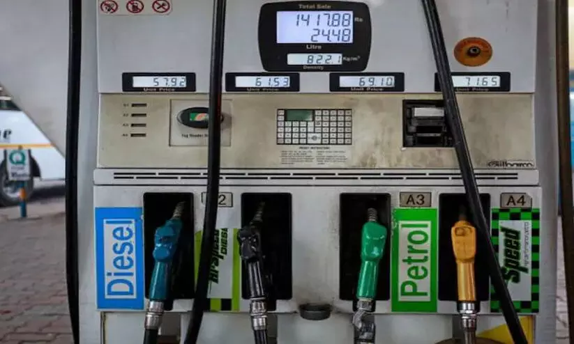 എണ്ണവില രണ്ടാഴ്ചക്കുള്ളിൽ കുറയുമെന്ന്​ ബി.പി.സി.എൽ ചെയർമാൻ