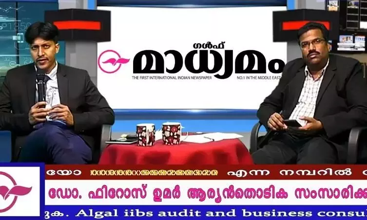 sagia license sagia license