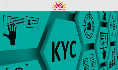 കെ.വൈ.സി പുതുക്കാൻ മാർച്ച്​ വരെ സമയം