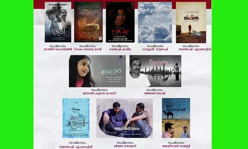 മീഡിയവൺ അവൻ ഗാർഡ്​ ഹ്രസ്വചിത്ര മത്സരം ഇന്നുമുതൽ