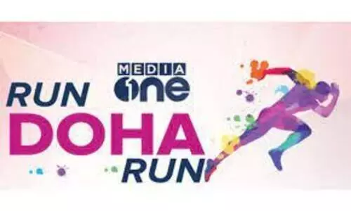 മീഡിയവൺ: റൺ ദോഹ റൺ ഇന്ന് മീഡിയവൺ: റൺ ദോഹ റൺ ഇന്ന്