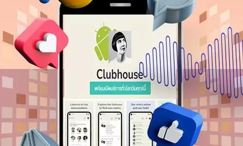 ക്ല​ബ്​ ഹൗ​സി​ൽ ത​െൻറ ചി​ത്ര​വും പേ​രും ഉ​പ​യോ​ഗി​ച്ച്​ ഗ്രൂ​പ്പു​ക​ൾ ഉ​ണ്ടാ​ക്കിയെന്ന് യുവതി