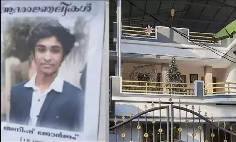 പേട്ട കൊലപാതകം: പ്രണയത്തിൽനിന്ന്​ പിന്മാറാത്തതിനാലെന്ന്​ റിമാൻഡ് റിപ്പോർട്ട്