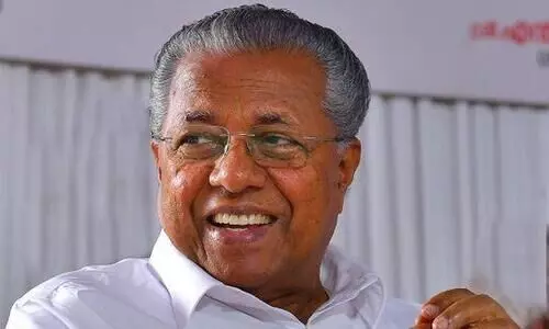 പോസ്റ്ററിലും ബോർഡിലുമുണ്ട്; മുഖ്യമന്ത്രി തൃശൂർ ജില്ല സമ്മേളനത്തിനില്ല പോസ്റ്ററിലും ബോർഡിലുമുണ്ട്; മുഖ്യമന്ത്രി തൃശൂർ ജില്ല സമ്മേളനത്തിനില്ല