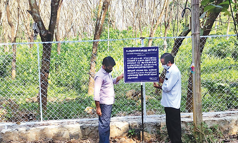 ഭൂപരിഷ്ക്കരണ നിയമത്തിൽ ഇളവ് ലഭിച്ച തോട്ടഭൂമി തരംമാറ്റൽ വ്യാപകം; മുന്നറിയിപ്പുമായി റവന്യു വകുപ്പ്