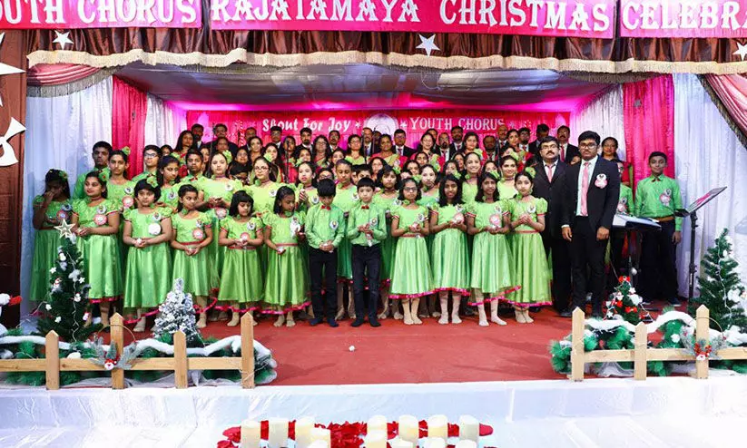 യൂ​ത്ത് കോ​റ​സ്​ ര​ജ​ത ജൂ​ബി​ലി ക്രി​സ്​​മ​സ് ഗാ​ന​സം​ഗ​മം