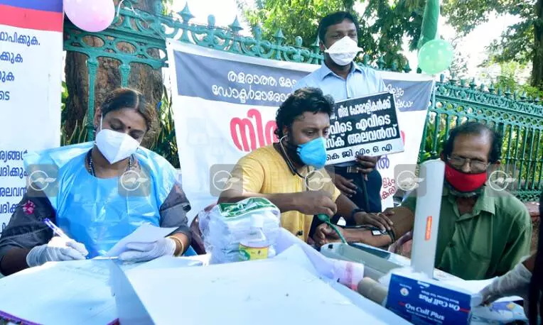 Doctors strike Doctors strike