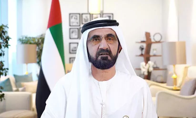 ന​ല്ല നാ​ളു​ക​ൾ​ക്ക്​ സ്വാ​ഗ​തം -ശൈ​ഖ്​ മു​ഹ​മ്മ​ദ്​