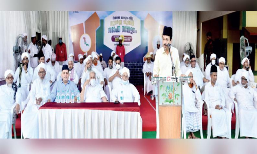 Samastha golden Jubilee Conference Samastha golden Jubilee Conference