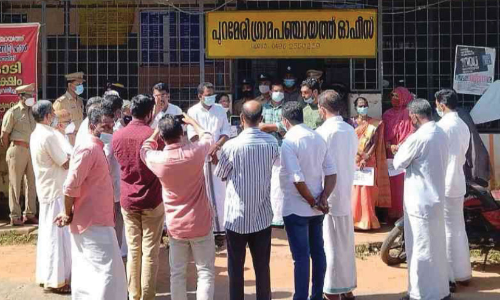 വാർഡ് മെംബർ അറിയാതെ വികസന സമിതി രൂപവത്​കരിച്ചെന്ന്​