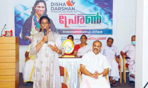 കുട്ടികൾക്ക് മുന്നിൽ മനസ്സുതുറന്ന് പി.ടി. ഉഷ...