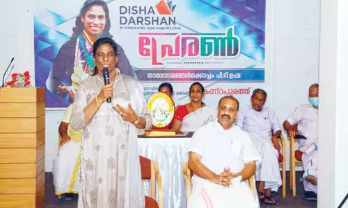 കുട്ടികൾക്ക് മുന്നിൽ മനസ്സുതുറന്ന് പി.ടി. ഉഷ...