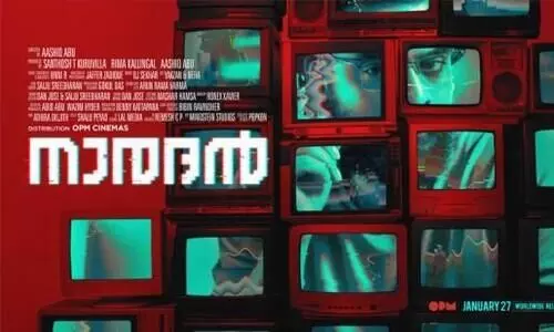 ഉള്ളിലൊന്നും പുറത്ത് വേറൊന്നും ; കിടിലൻ റാപ്പുമായി ഫെജോ, ആരാധകർക്ക് നാരദൻ ടീമിന്റെ ന്യൂഇയർ സമ്മാനം